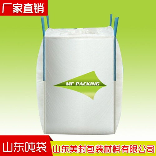 吨袋生产全程护航 免费咨询引领包装材料加工新篇章