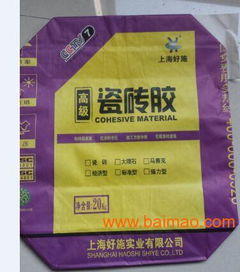 广东广西福建建材瓷砖胶包装袋加工定做厂家,广东广西福建建材瓷砖胶包装袋加工定做厂家生产厂家,广东广西福建建材瓷砖胶包装袋加工定做厂家价格